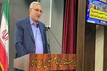 اجرایی شدن برنامه سلامت خانواده  نیازمند ۱۸.۵ همت بودجه است