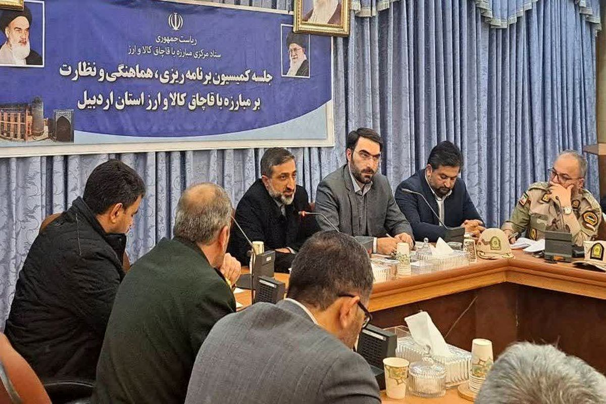 سید حامد عاملی