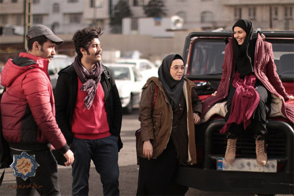 سریال پدر