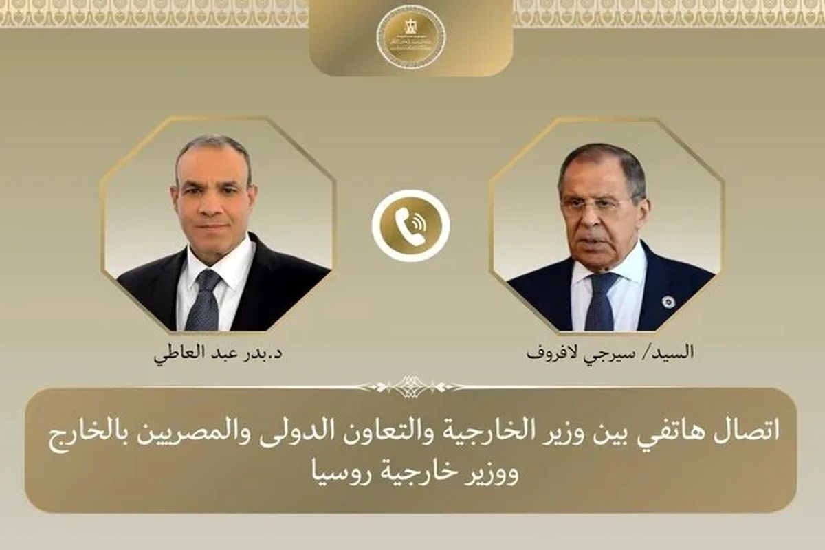 مصر و روسیه