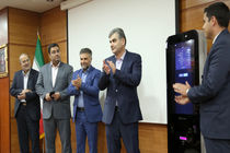  سیبانک، پلتفرم بانکداری دیجیتال بانک سینا رونمایی شد