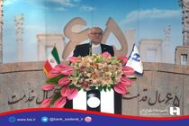 مساعدت بانک صادرات ایران در امهال وصول مطالبات آسیب دیدگان زلزله 
