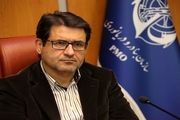 ریاست ایران بر کمیته منطقه ای هیدروکربنی تا سال 2030