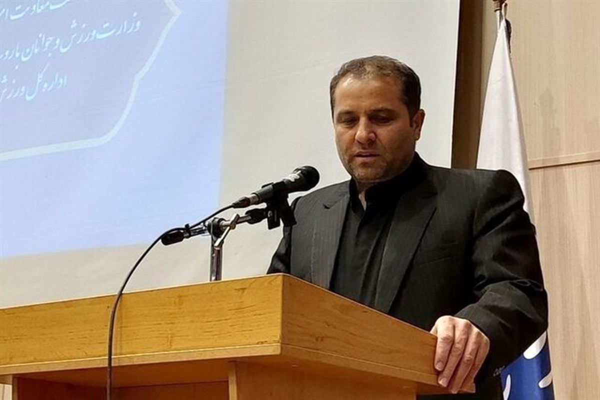 ورزش و جوانان