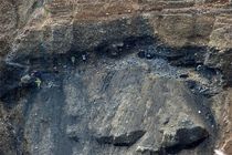 شرکت تازه تاسیس عمانی در ایران معدن خرید