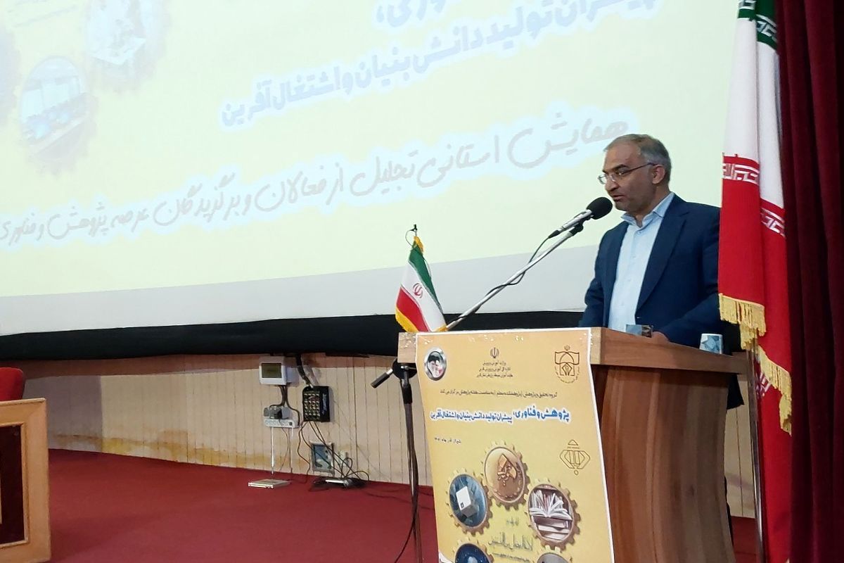 عسکری+مدیر کل آموزش و پرورش فارس