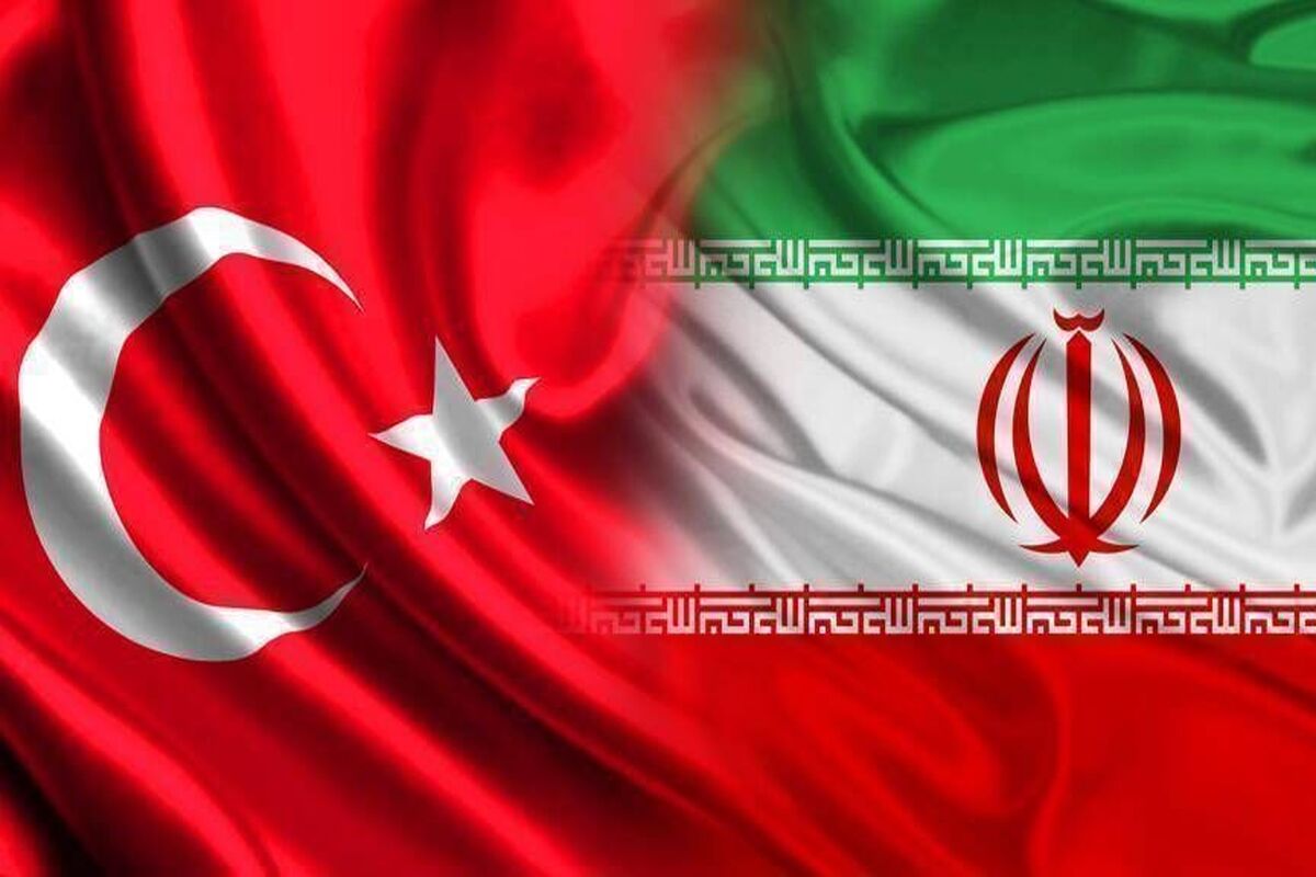 ایران و ترکیه