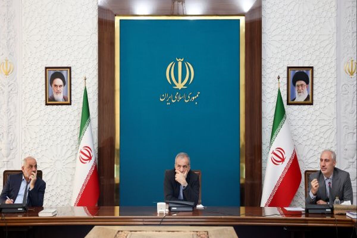رئیس جمهور