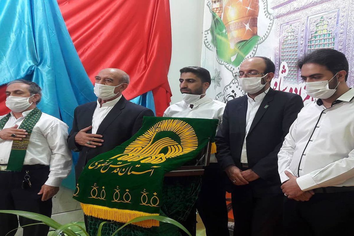 تجلیل از امامزادگان