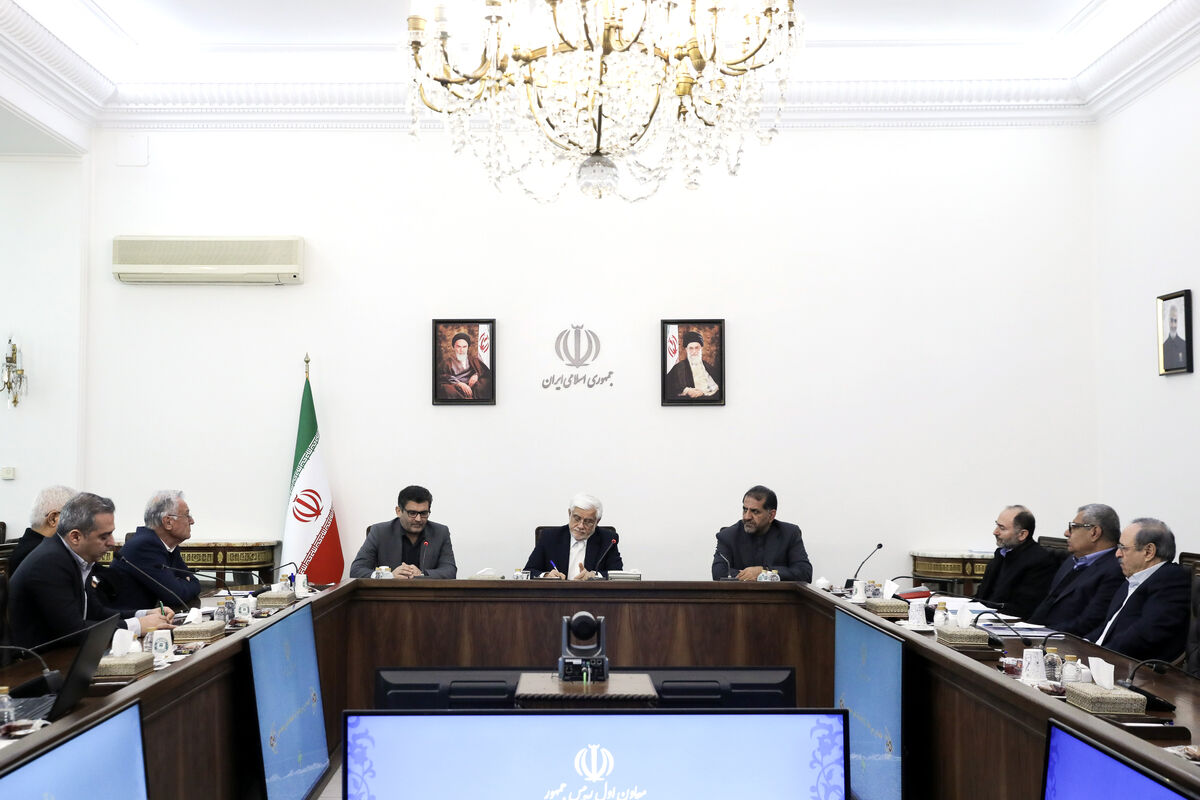 معاون اول رئیس جمهور