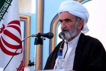 قطعا همه مردم درراهپیمایی 13آبان امسال شرکت می کنند