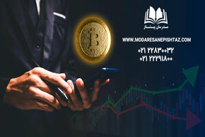 قیمت بیت‌کوین و ارز‌های دیجیتال، امروز ۲۲ تیر ۱۴۰۴ مشخص شد