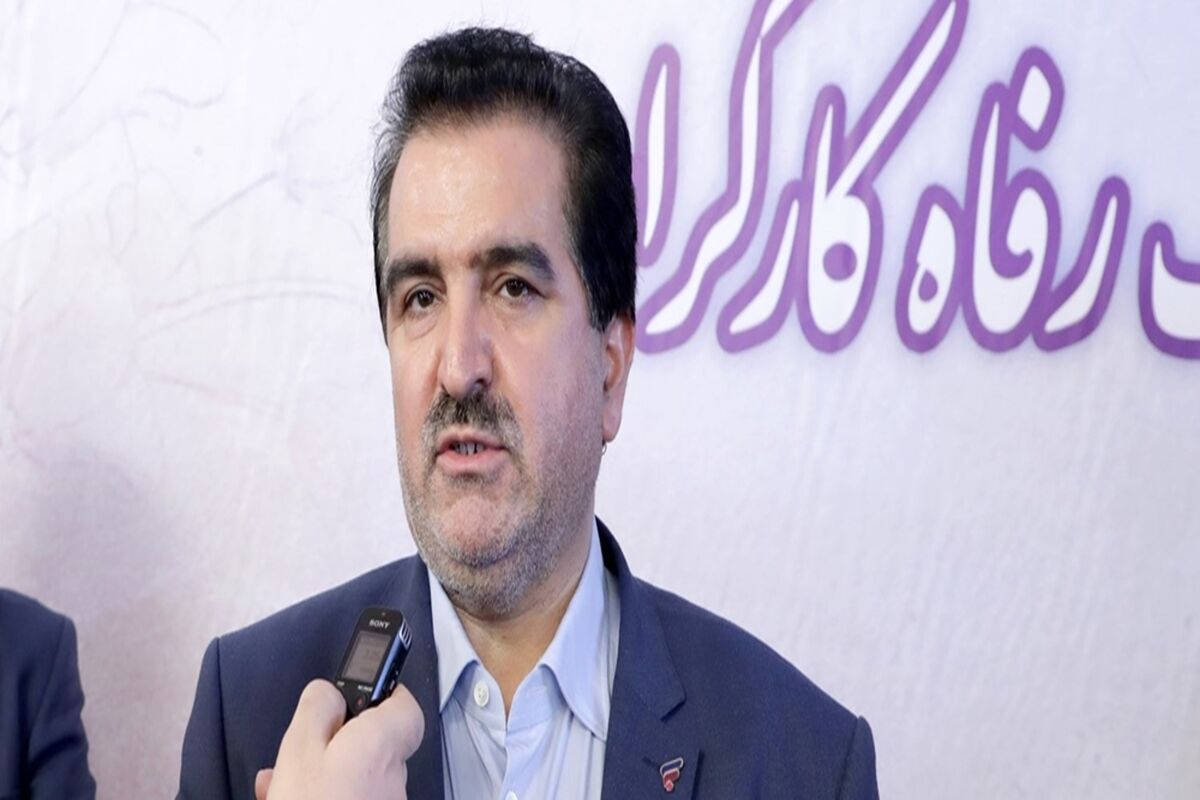 بانک رفاه کارگران