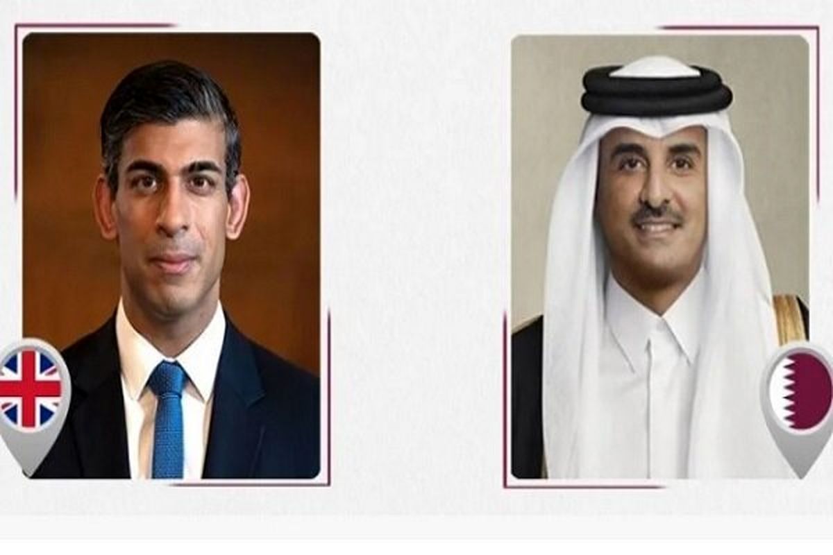 قطر و انگلیس