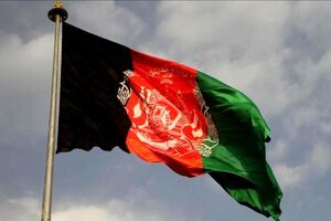 انحلال شورای عالی صلح افغانستان