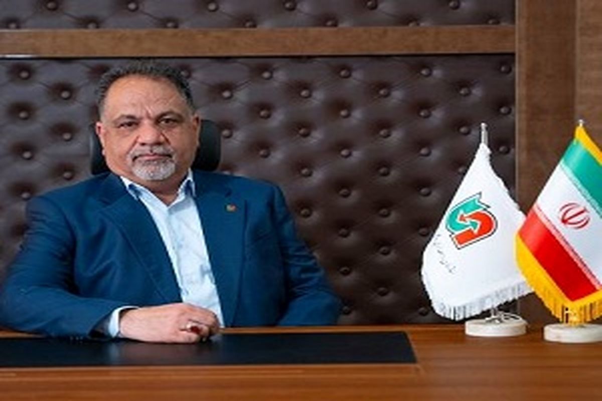 راهداری