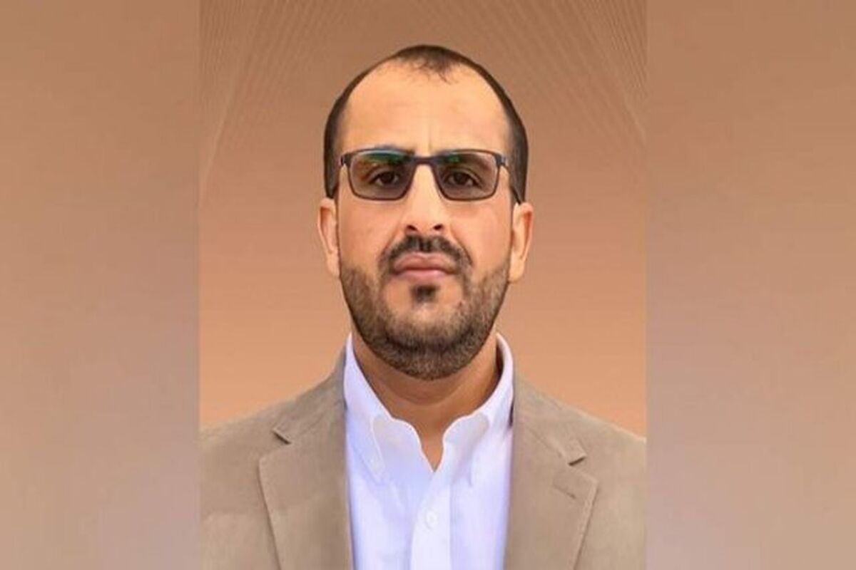 رئیس هیئت مذاکره‌کننده ملی یمن