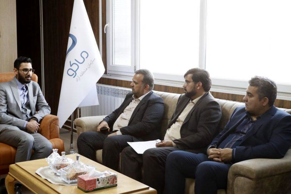 منطقه آزاد ماکو