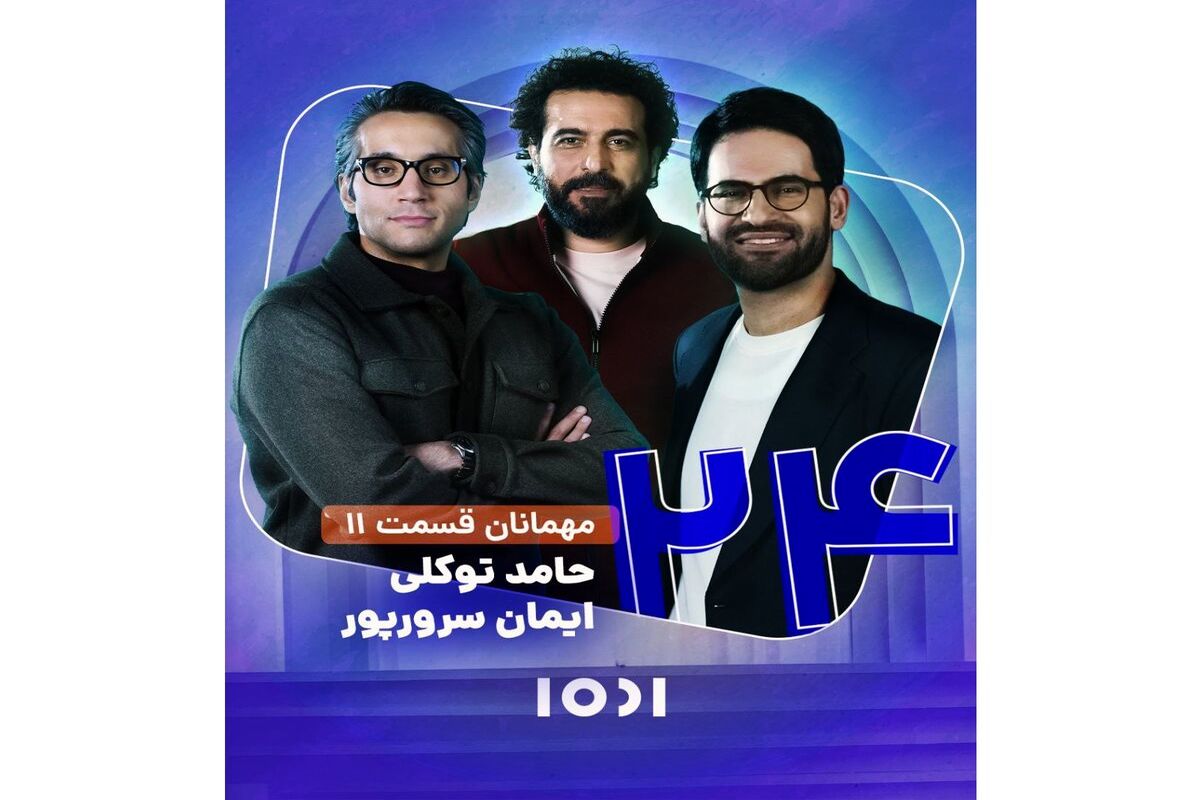 مجموعه 1001
