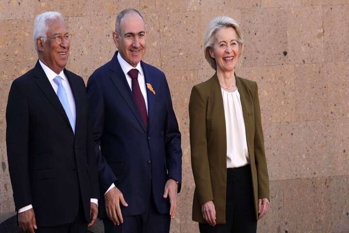 اروپا و ارمنستان