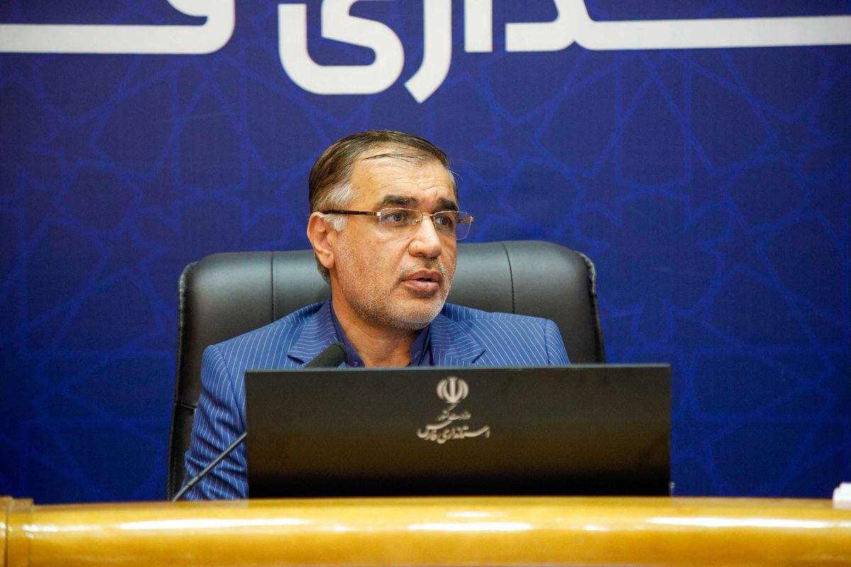 استانداری فارس