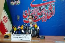 برگزاری جشن‌های پیروزی انقلاب اسلامی با رعایت پروتکل‌های بهداشتی