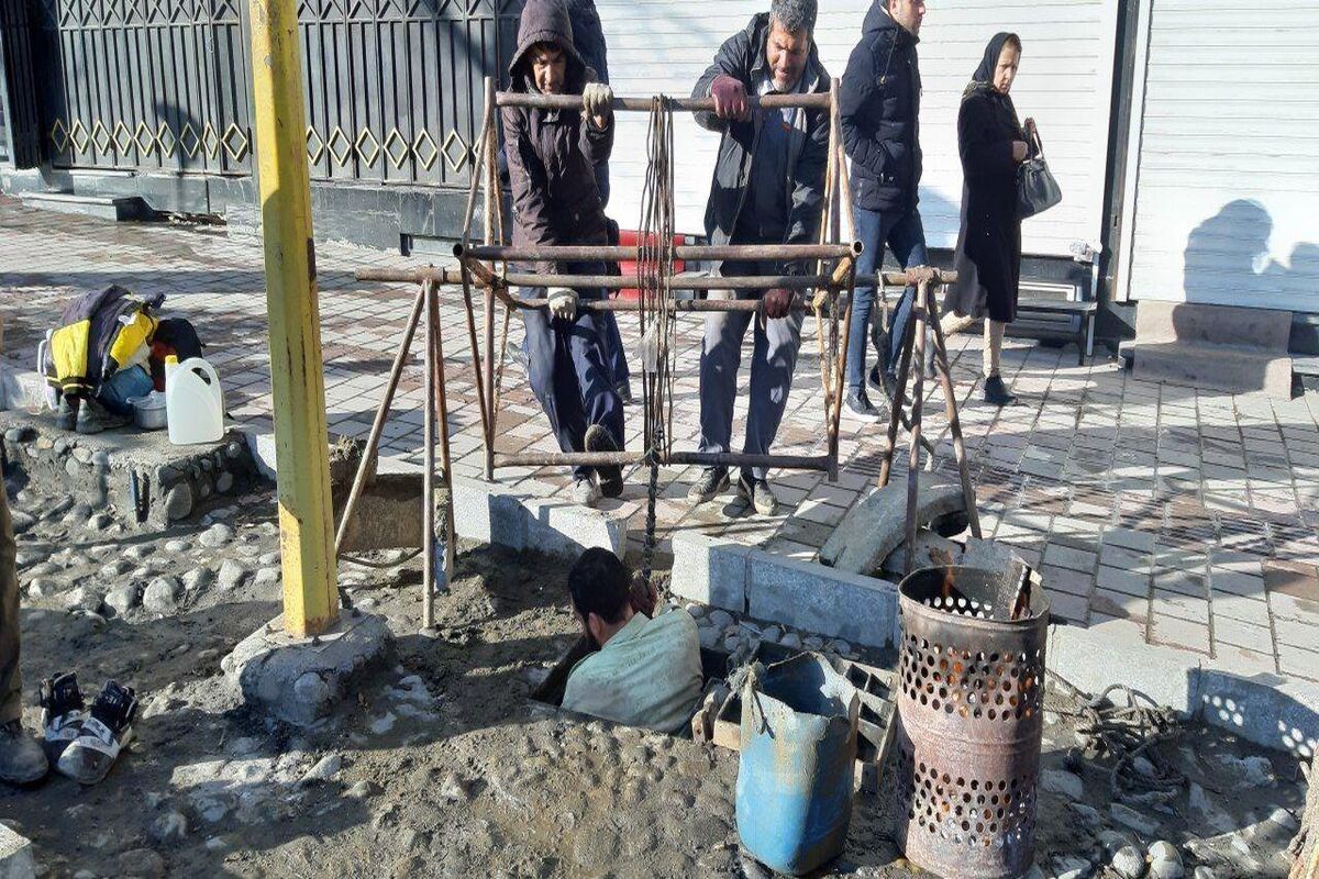 لایرروبی