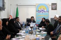 کمیته اجتماعی قرارگاه محله‌محوری در شهرستان نکا تشکیل جلسه داد