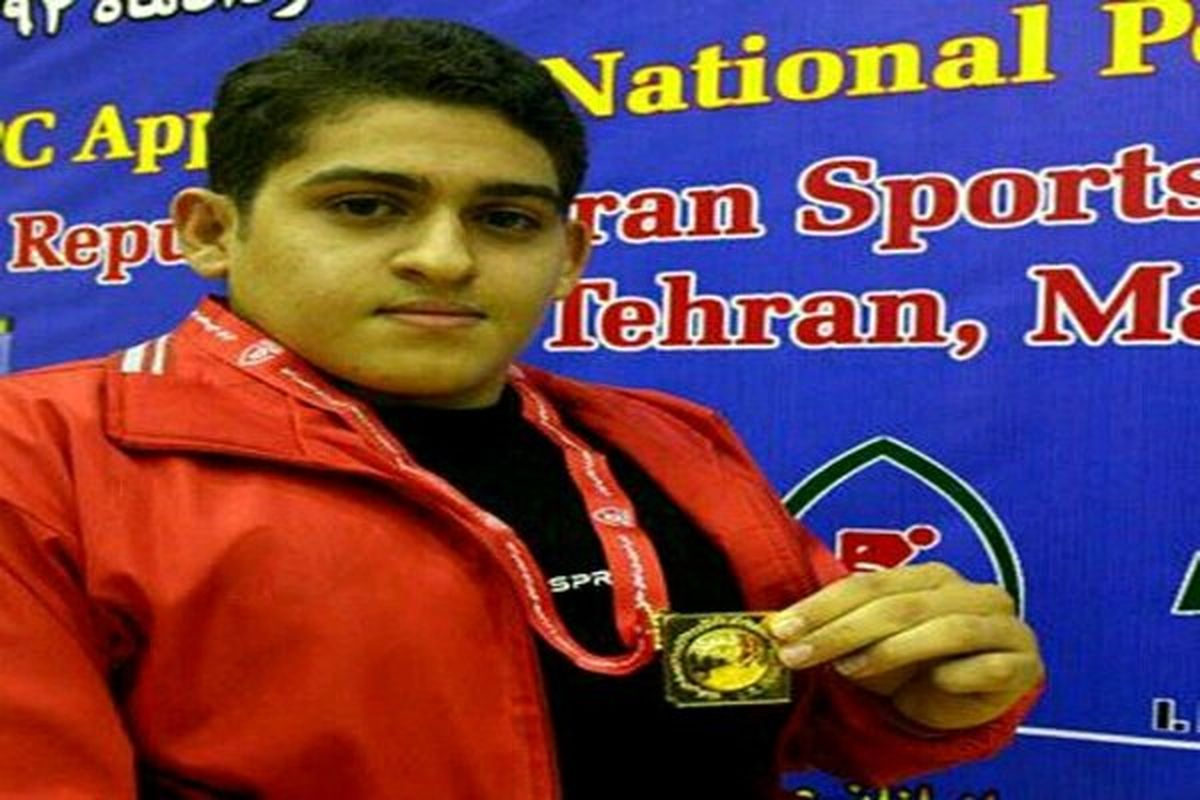 قهرمان وزنه برداری کرمانشاه