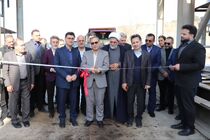شرکت ایوان مدائن ایرانیان در شهرک صنعتی شهید نظری نکا به بهره‌برداری رسید