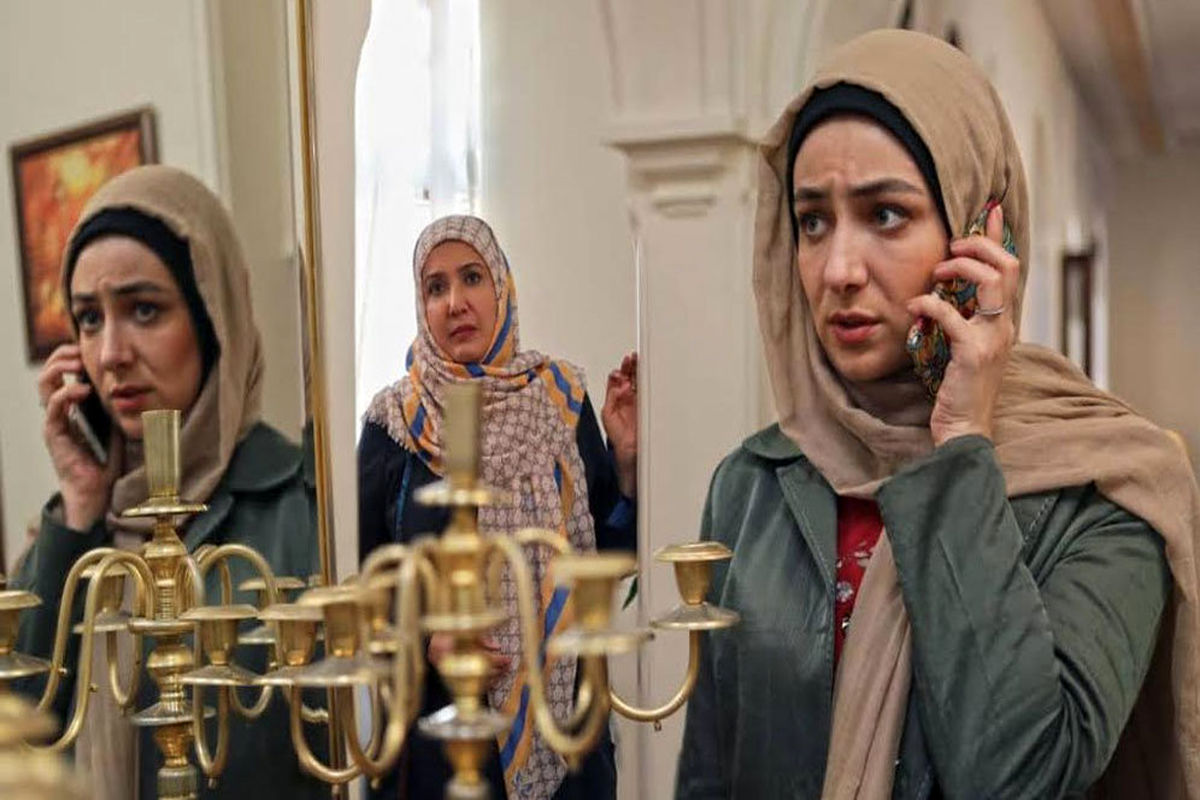 سریال زیرهمکف