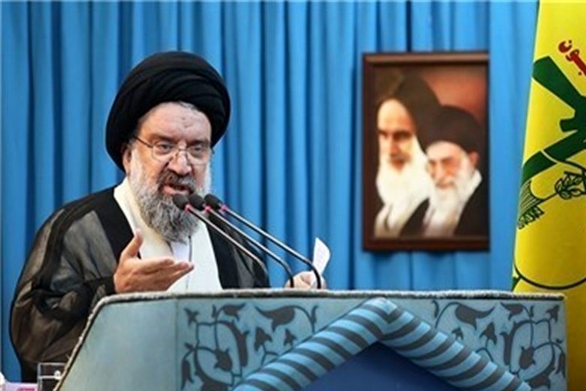 خاتمی