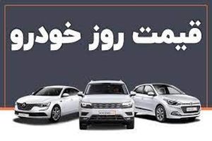 سرنوشت قیمت پراید در گروی برجام و واردات