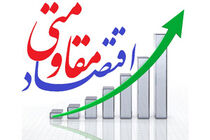 ۹۰ پروژه اقتصاد مقاومتی در استان تهران تصویب شد