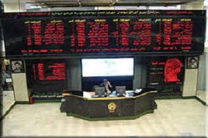 حافظ در پایان معاملات روی خوش ندید