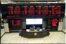 حافظ در پایان معاملات روی خوش ندید