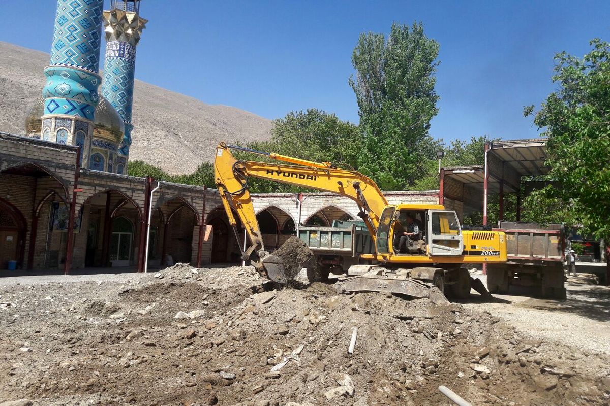 اصفهان- اوقاف