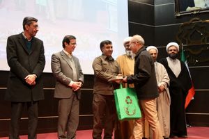 تقدیر از فعالان زیست‌محیطی و منتخبین طرح تفکیک از مبدأ پسماند در قم