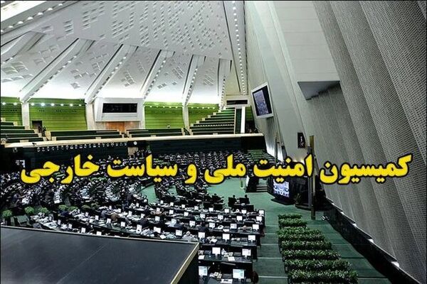 تحقق کامل شروط رهبری انقلاب در تفاهم را تا انتها پیگیری می‌کنیم