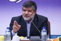  صادرات بخش صنعت و معدن در سال 96 رشد 26 درصدی داشت