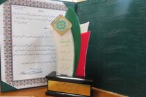 درخشش روابط عمومی اداره کل امور مالیاتی استان قزوین در چهارمین جشنواره فرهنگ سازی مالیاتی