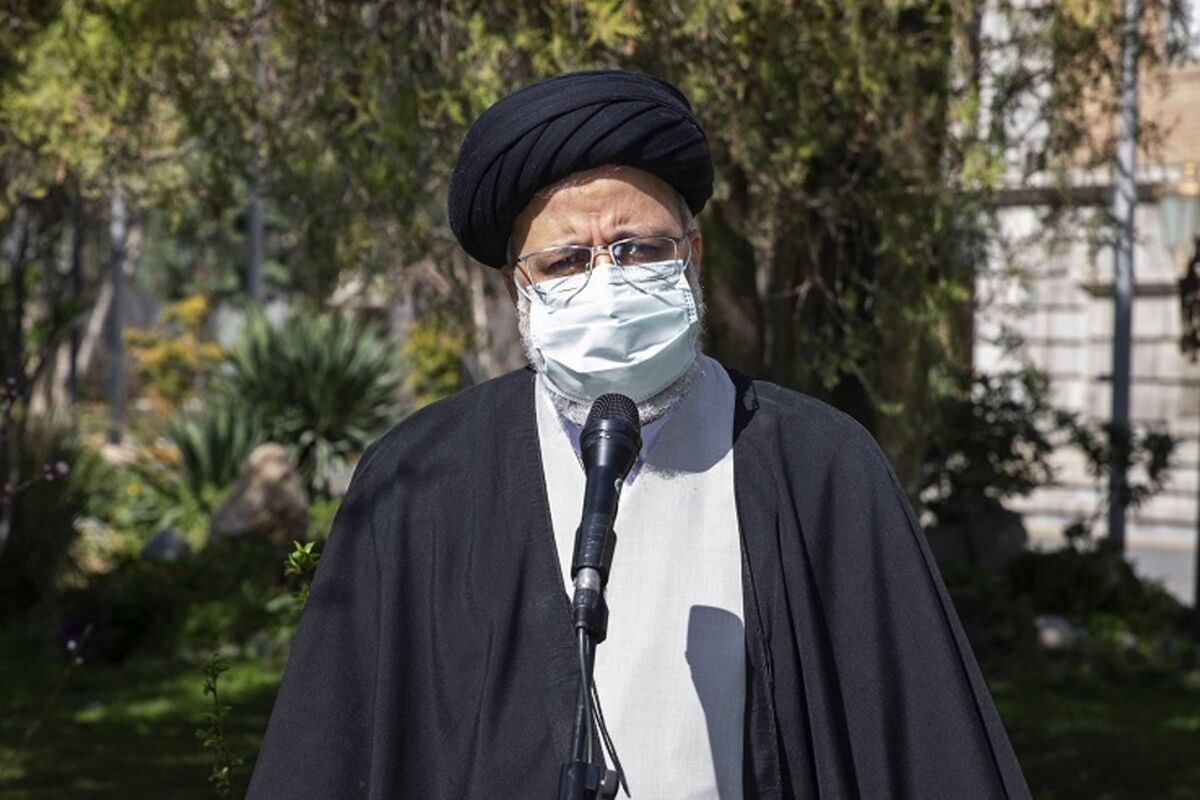 رییسی