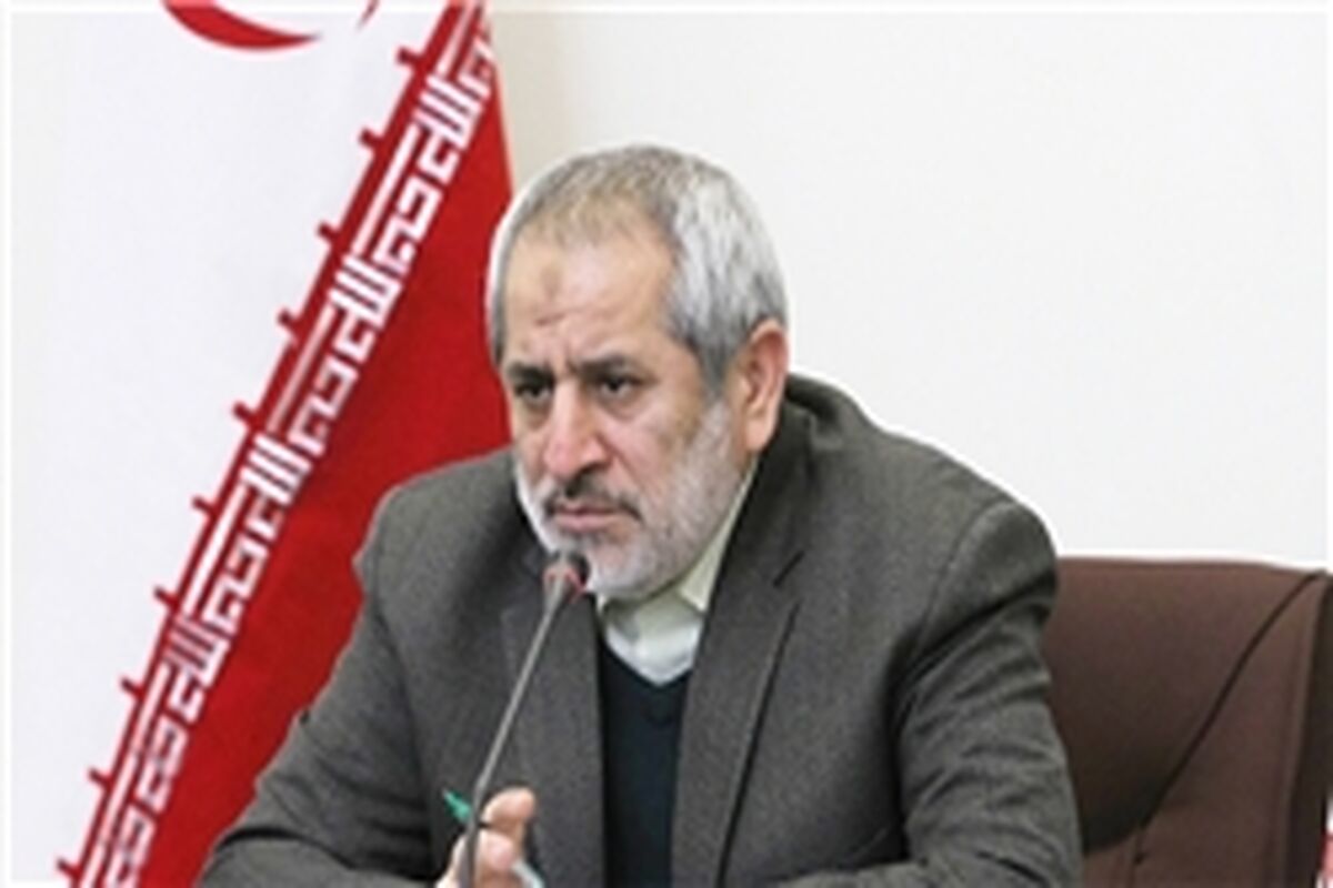 دادسرای تهران