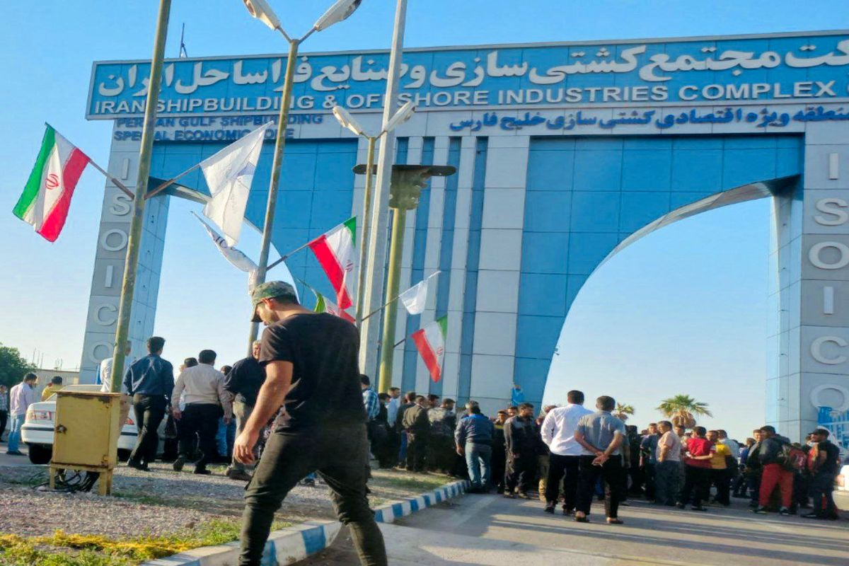 ایزوایکو+اعتصاب+کاگری