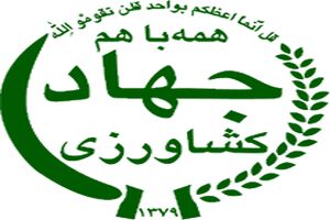 مسئول کمیته پایش مواد کودی استان یزد خواستار نظارت و رسیدگی به تولید کارخانجات کود استان شد