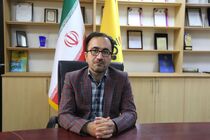 ۲.۵ میلیون پیامک هشدار و مدیریت مصرف گاز برای مشترکین ایلامی ارسال شد