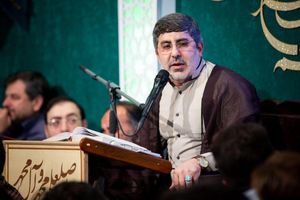 دانلود روضه حضرت رقیه محمدرضا طاهری