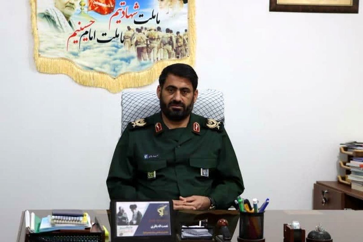 سردار باقری 