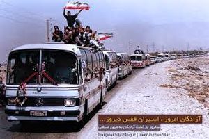 برگزاری مراسم بزرگداشت ۵ آزاده شهید در فومن