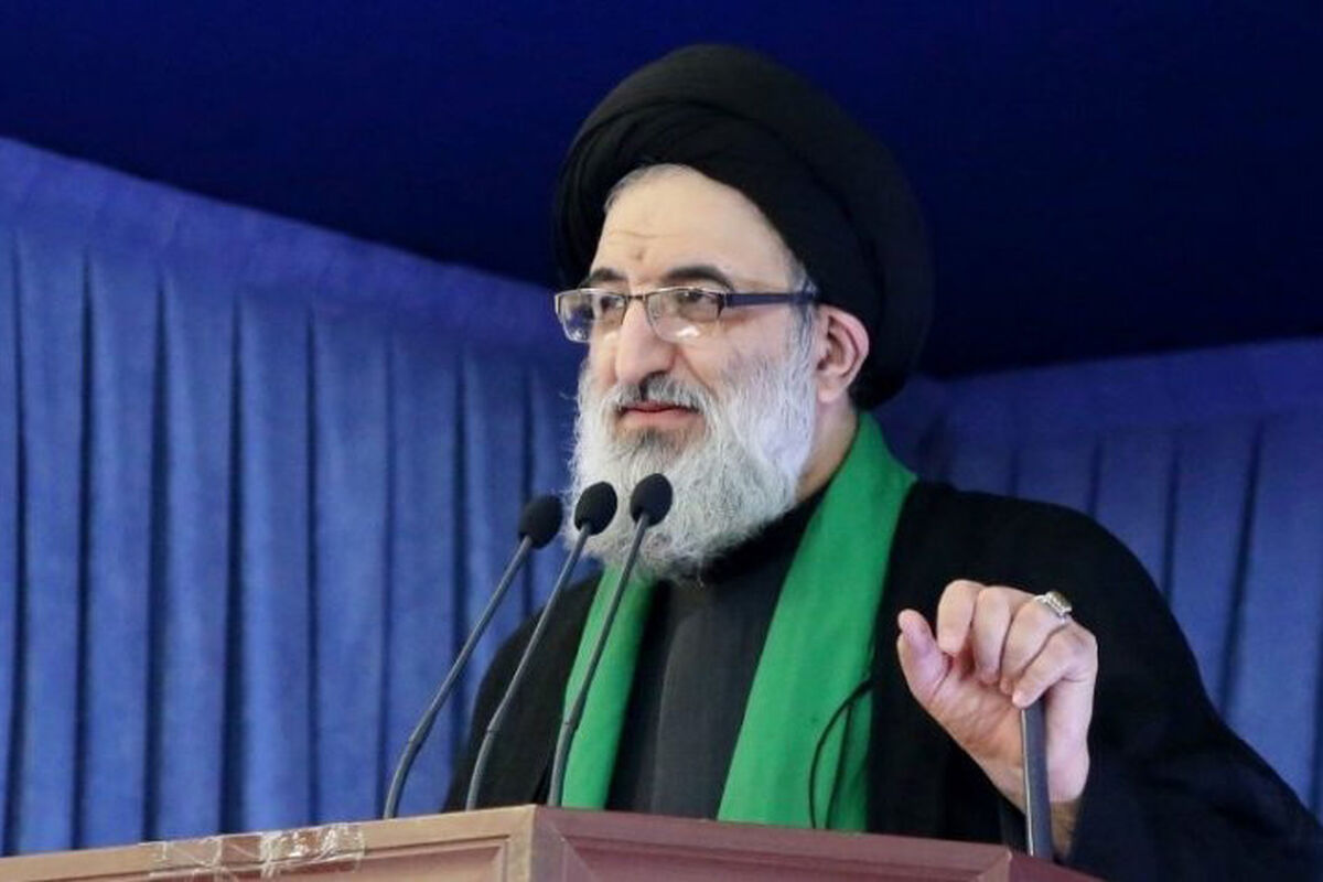 همدانی